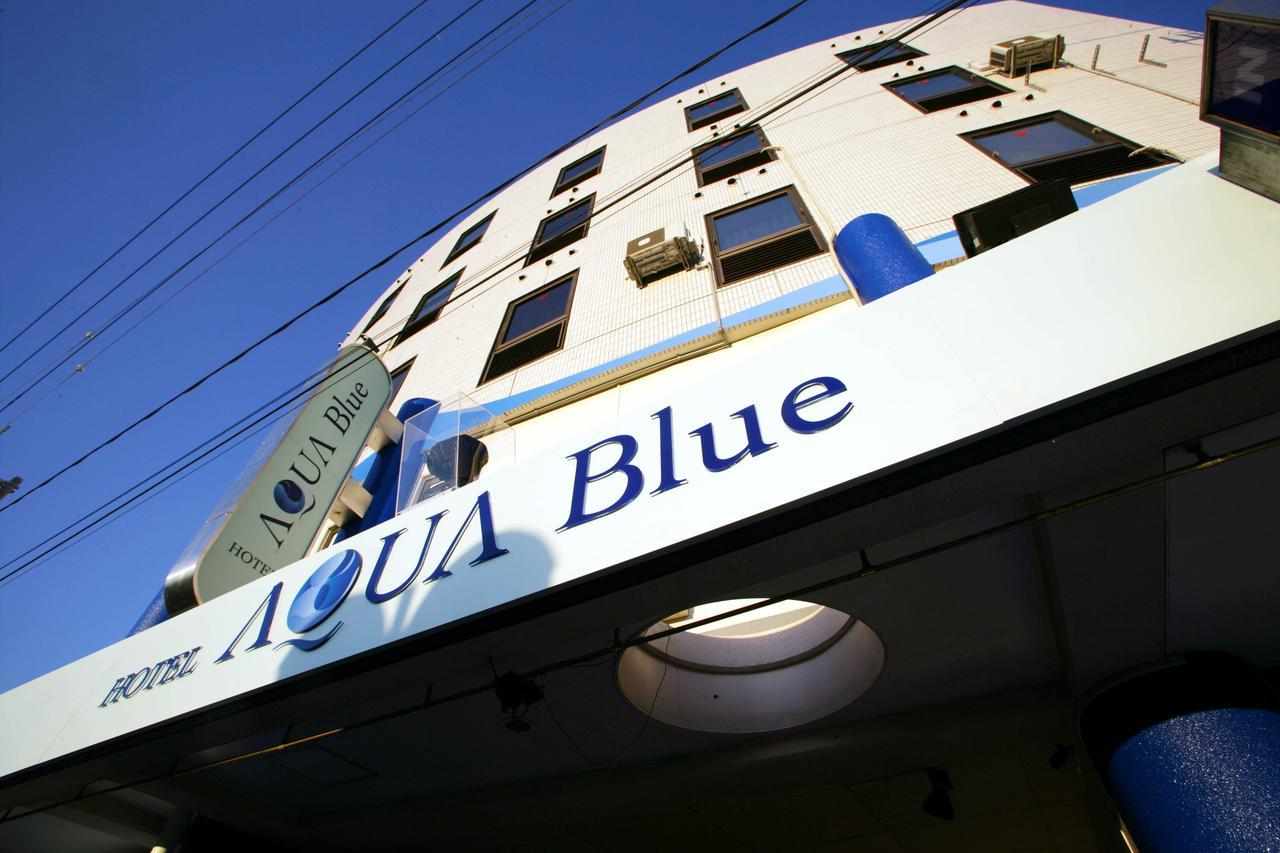 Hotel AQUA Blue Yokosuka  Kültér fotó